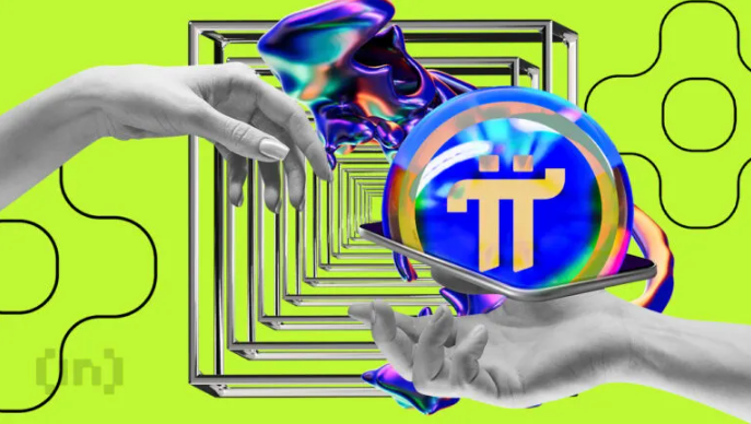 Pourquoi Pi Network n’est pas coté sur Binance et Coinbase ? Cet analyse a la réponse